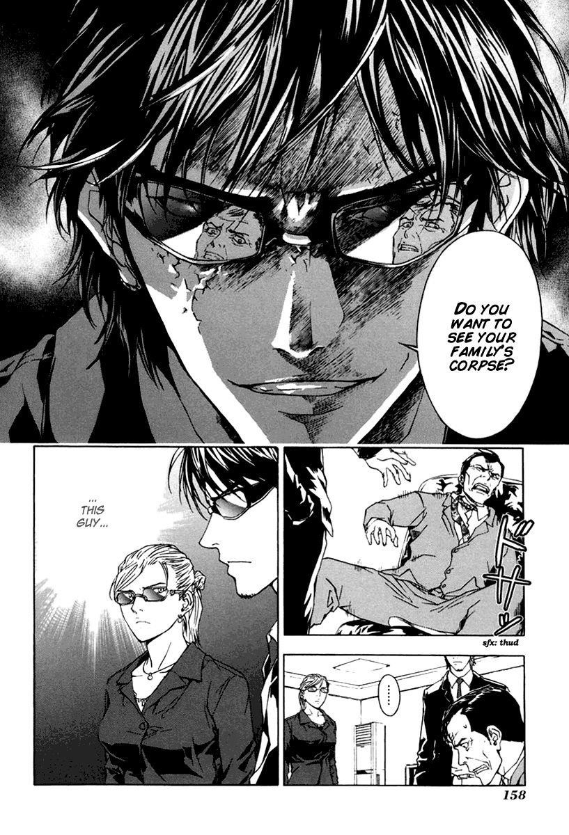 Until Death Do Us Part Chapter 14 - Page 16