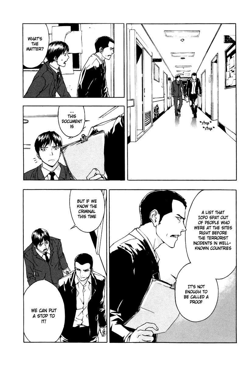 Until Death Do Us Part Chapter 14 - Page 17