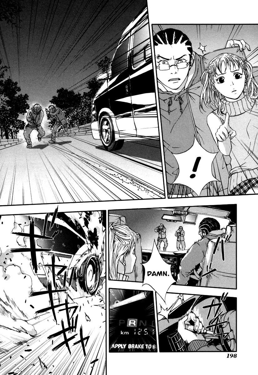 Until Death Do Us Part Chapter 16 - Page 7