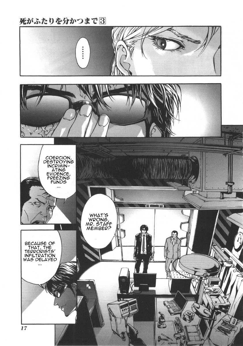 Until Death Do Us Part Chapter 17 - Page 17