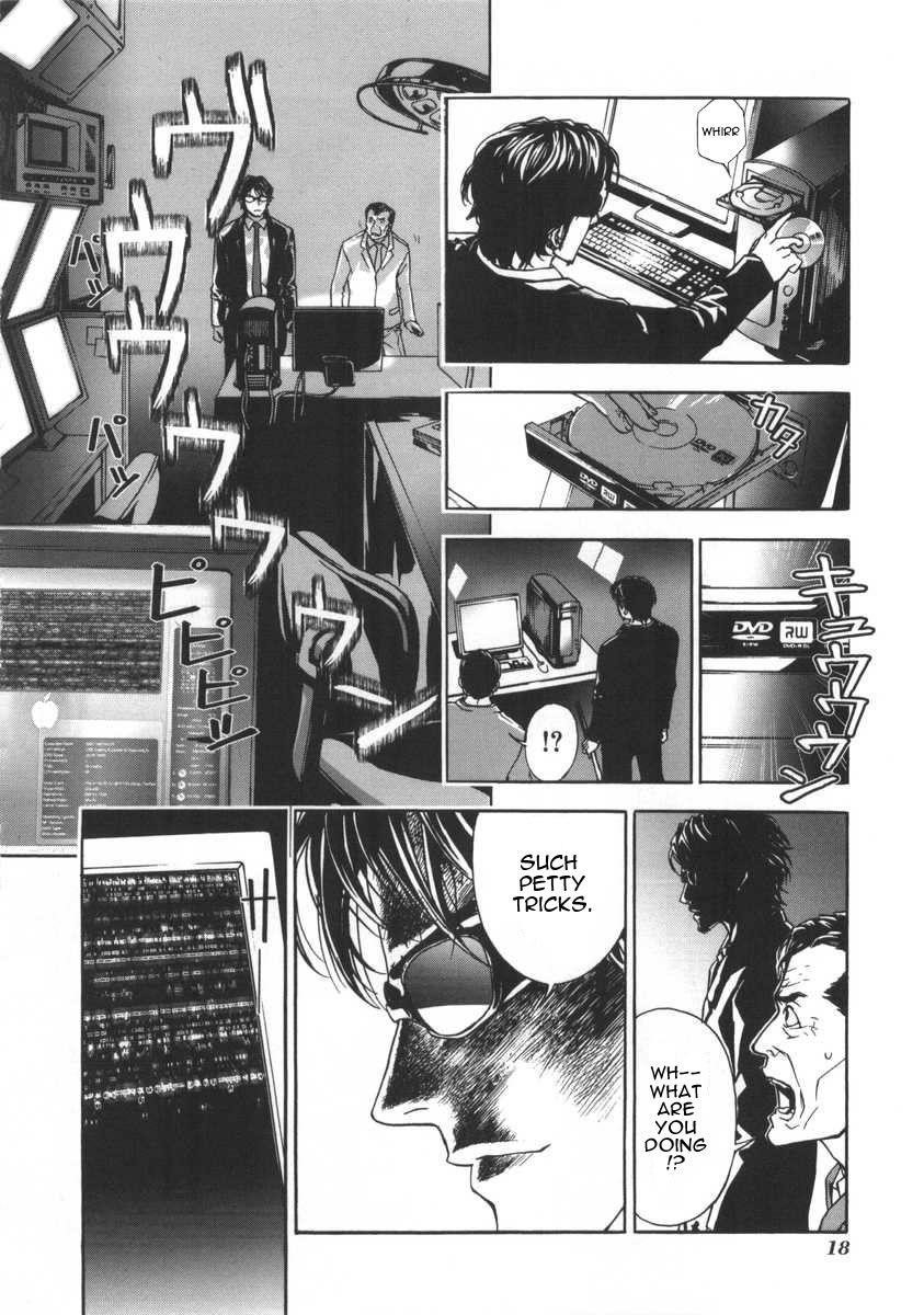 Until Death Do Us Part Chapter 17 - Page 18