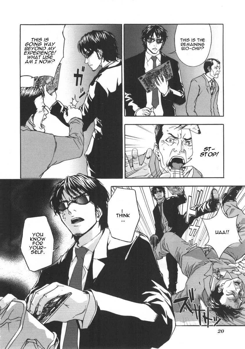 Until Death Do Us Part Chapter 17 - Page 20