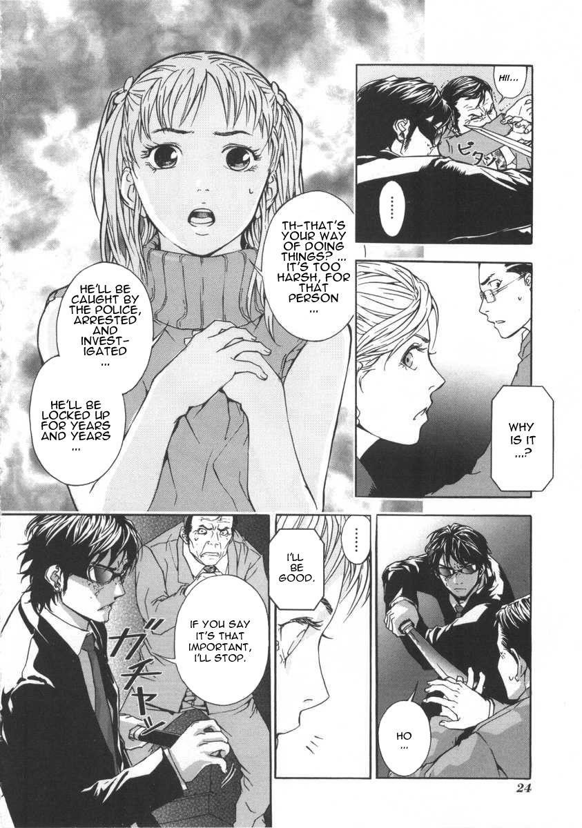 Until Death Do Us Part Chapter 17 - Page 24