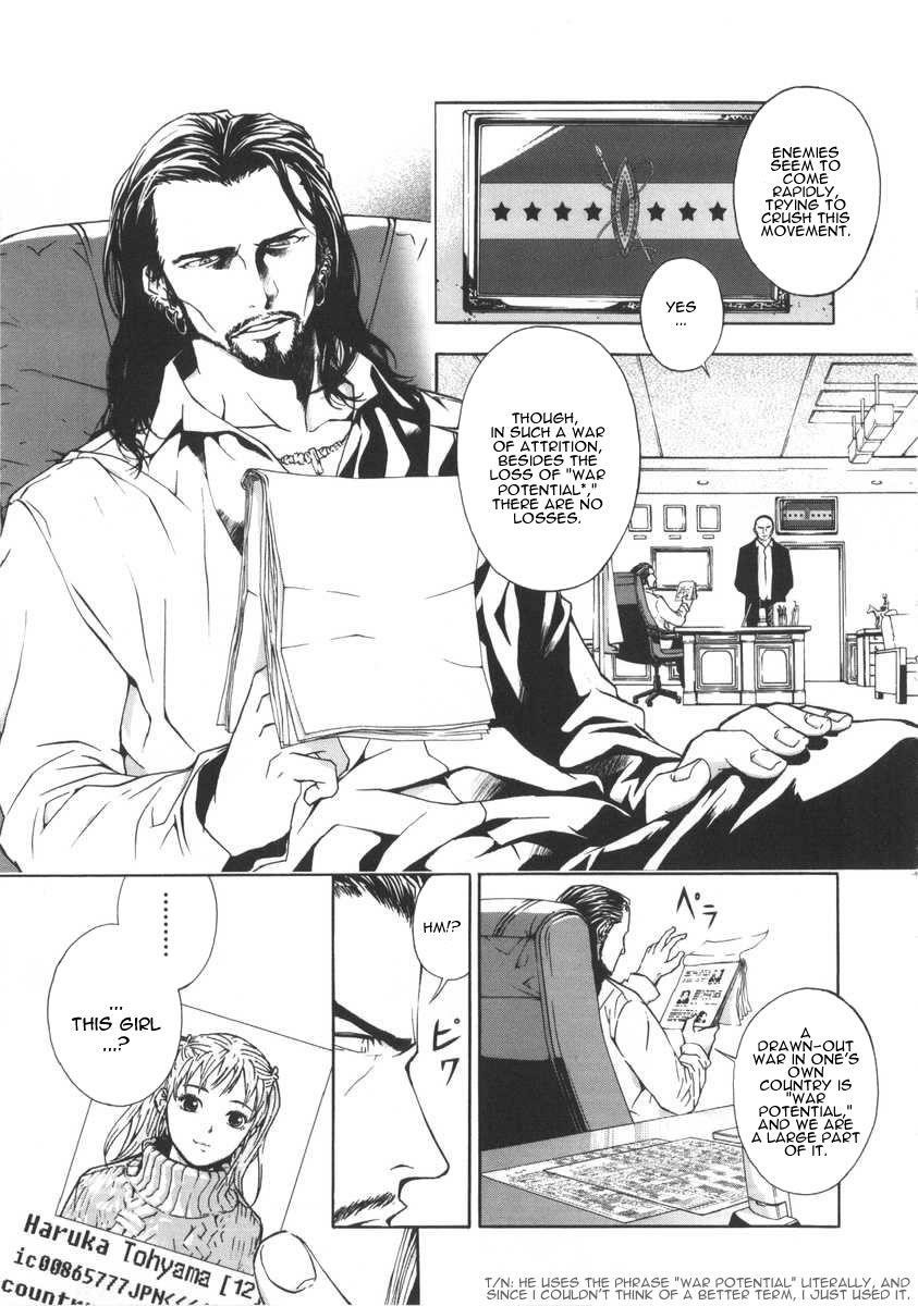 Until Death Do Us Part Chapter 17 - Page 27