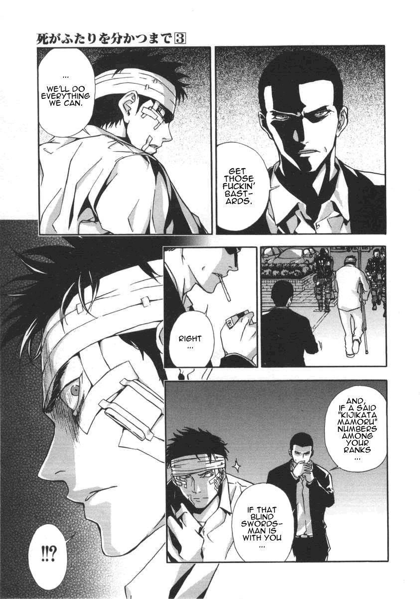 Until Death Do Us Part Chapter 18 - Page 12