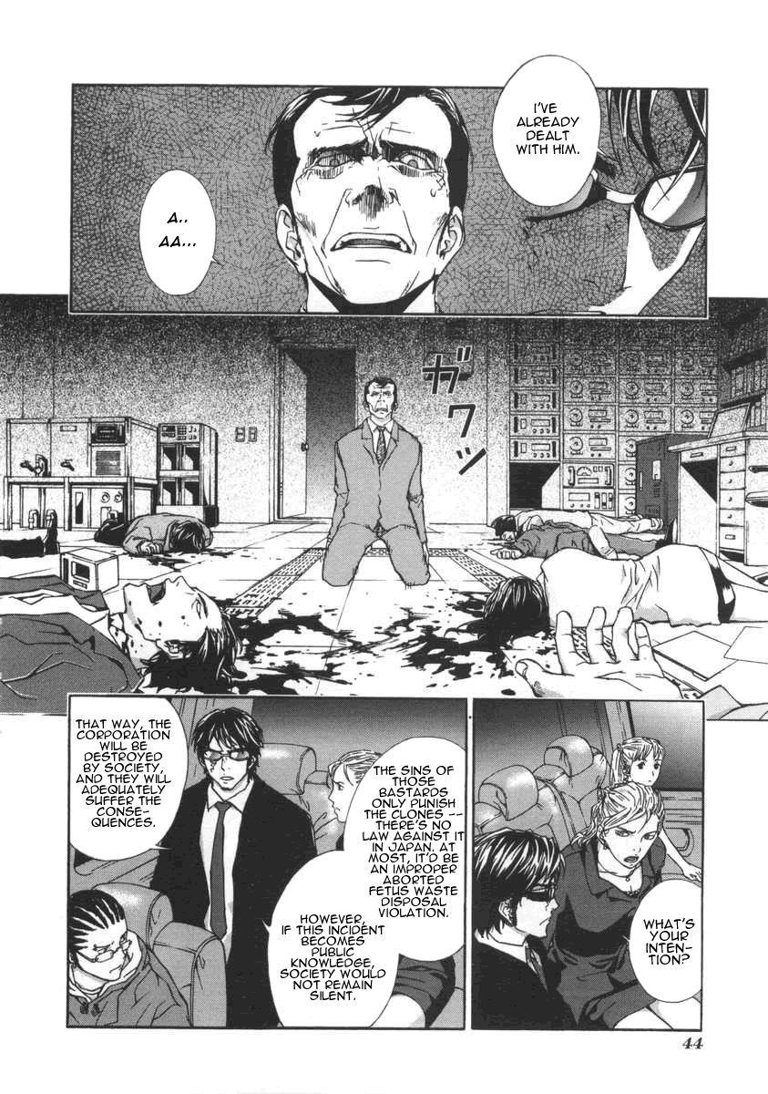 Until Death Do Us Part Chapter 18 - Page 15