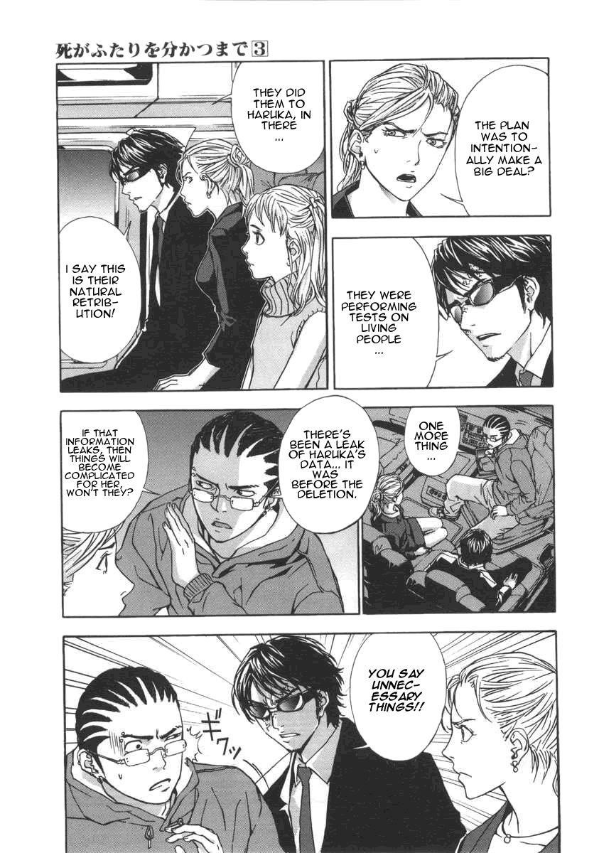 Until Death Do Us Part Chapter 18 - Page 16