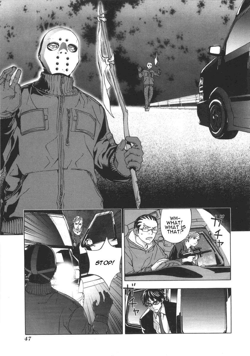 Until Death Do Us Part Chapter 18 - Page 18