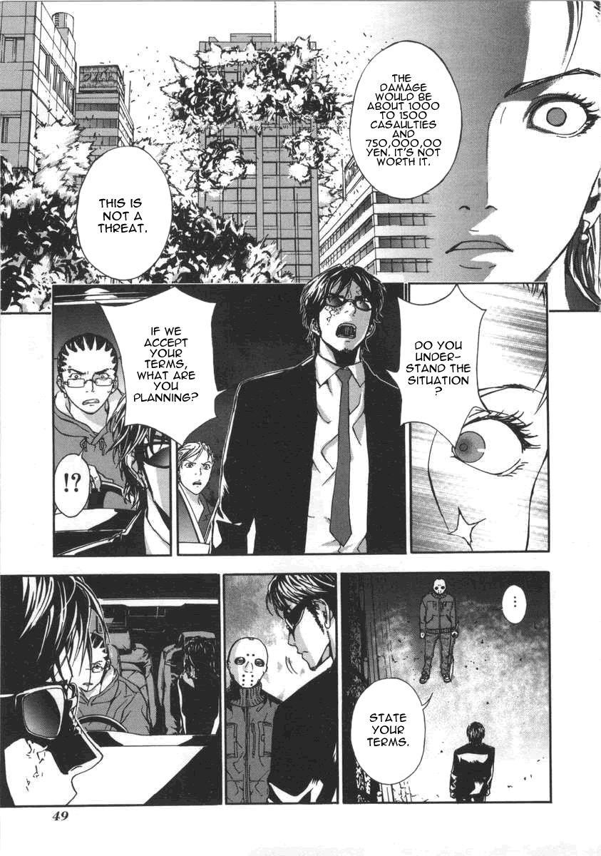 Until Death Do Us Part Chapter 18 - Page 20