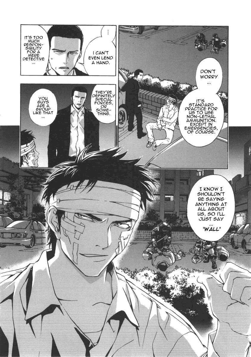 Until Death Do Us Part Chapter 18 - Page 3