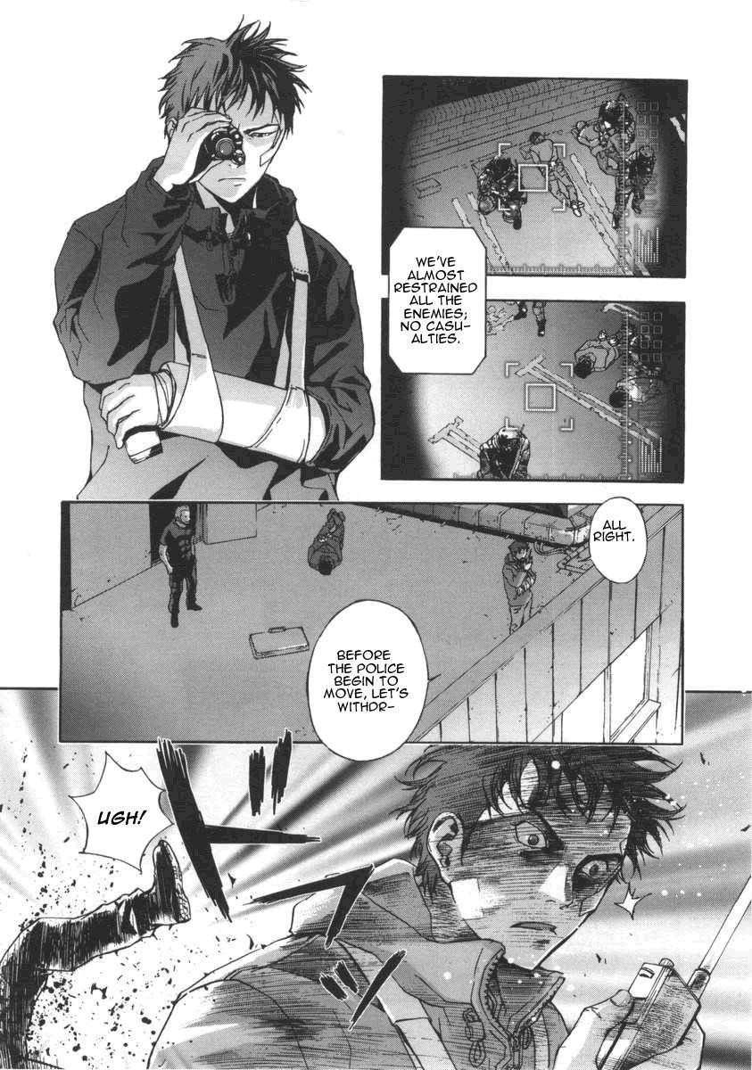 Until Death Do Us Part Chapter 18 - Page 5