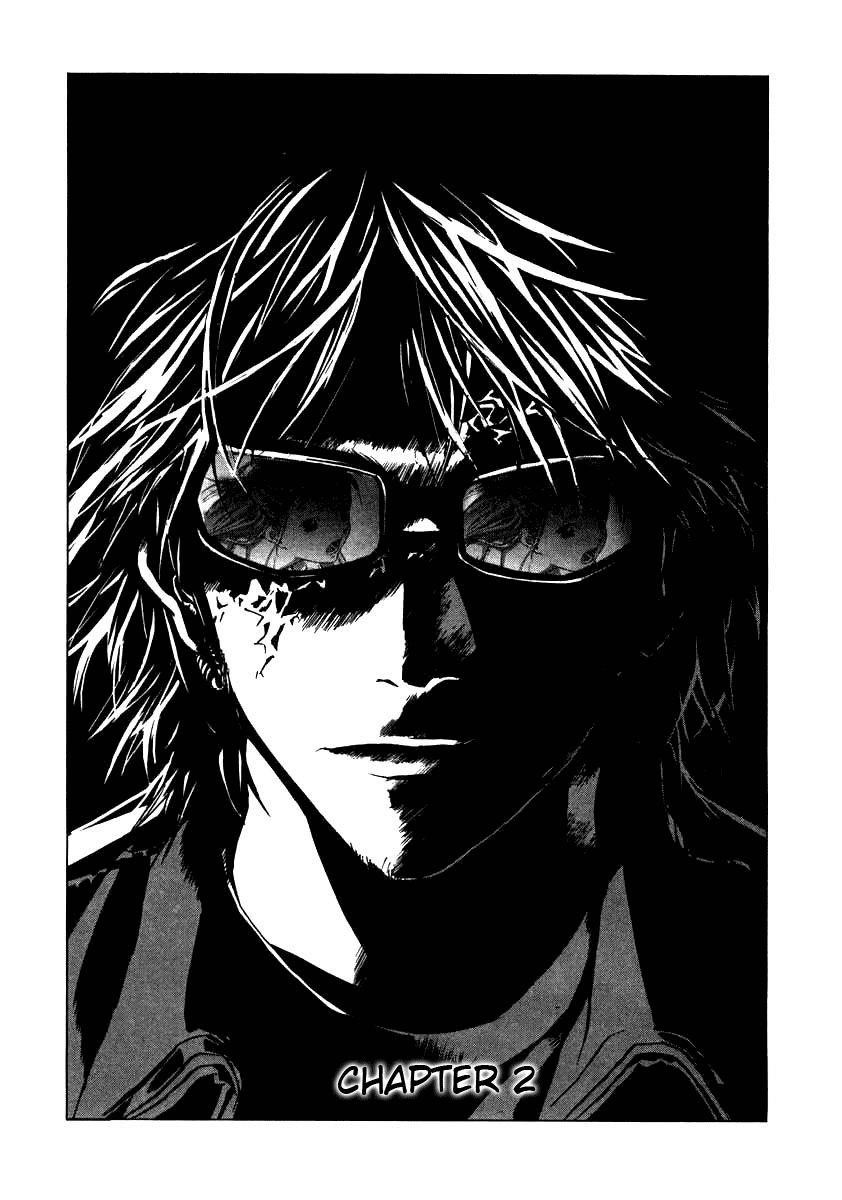 Until Death Do Us Part Chapter 2 - Page 1