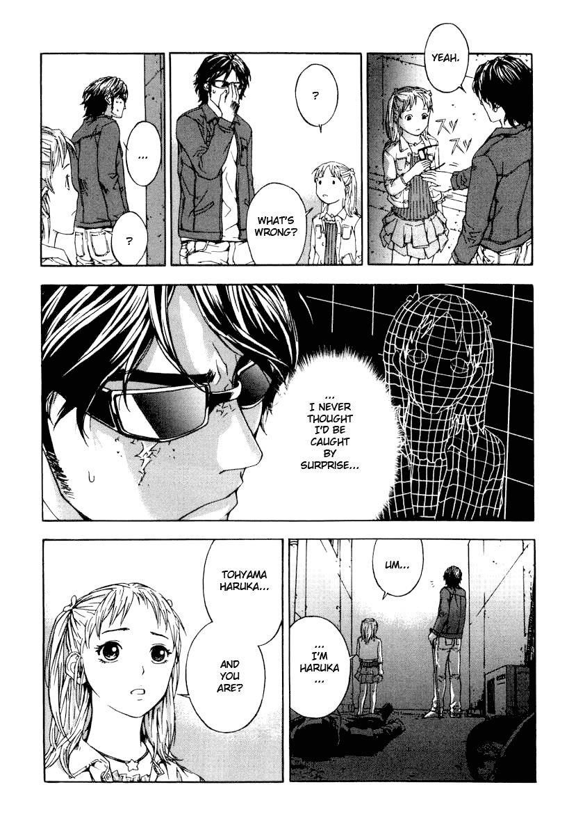 Until Death Do Us Part Chapter 2 - Page 12