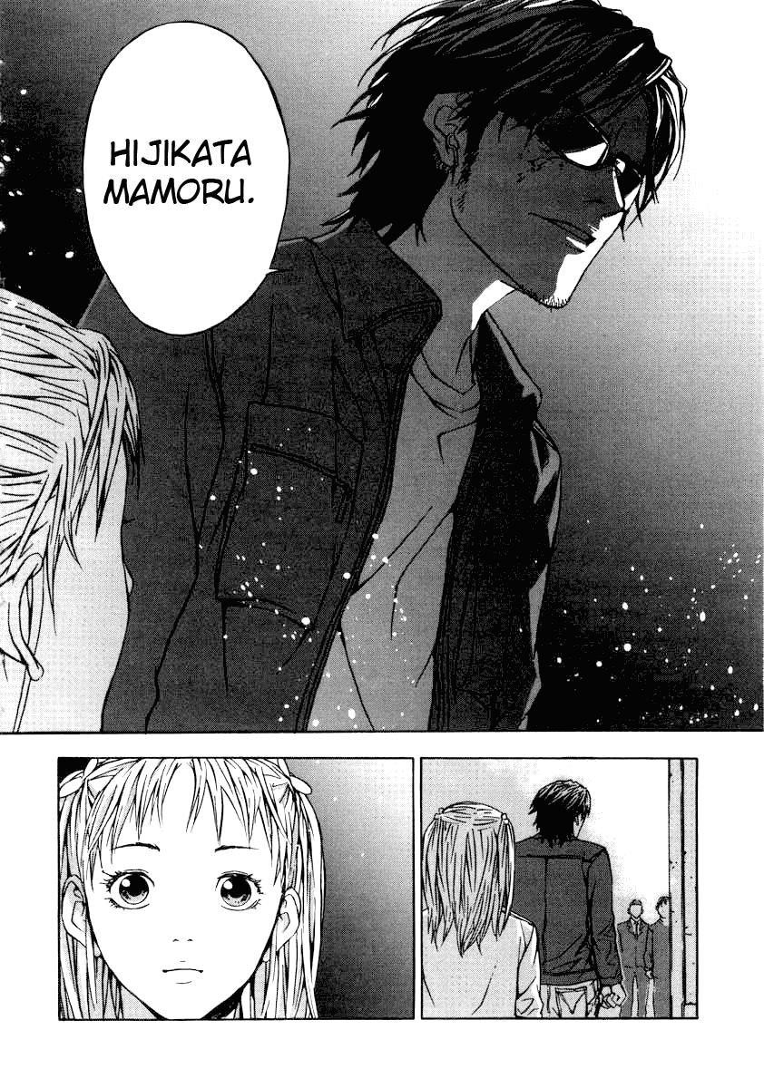 Until Death Do Us Part Chapter 2 - Page 24