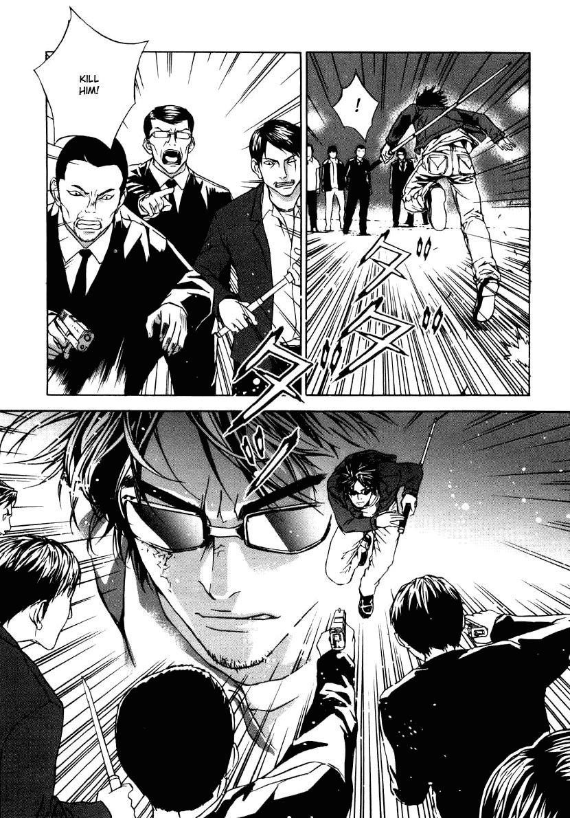 Until Death Do Us Part Chapter 2 - Page 25