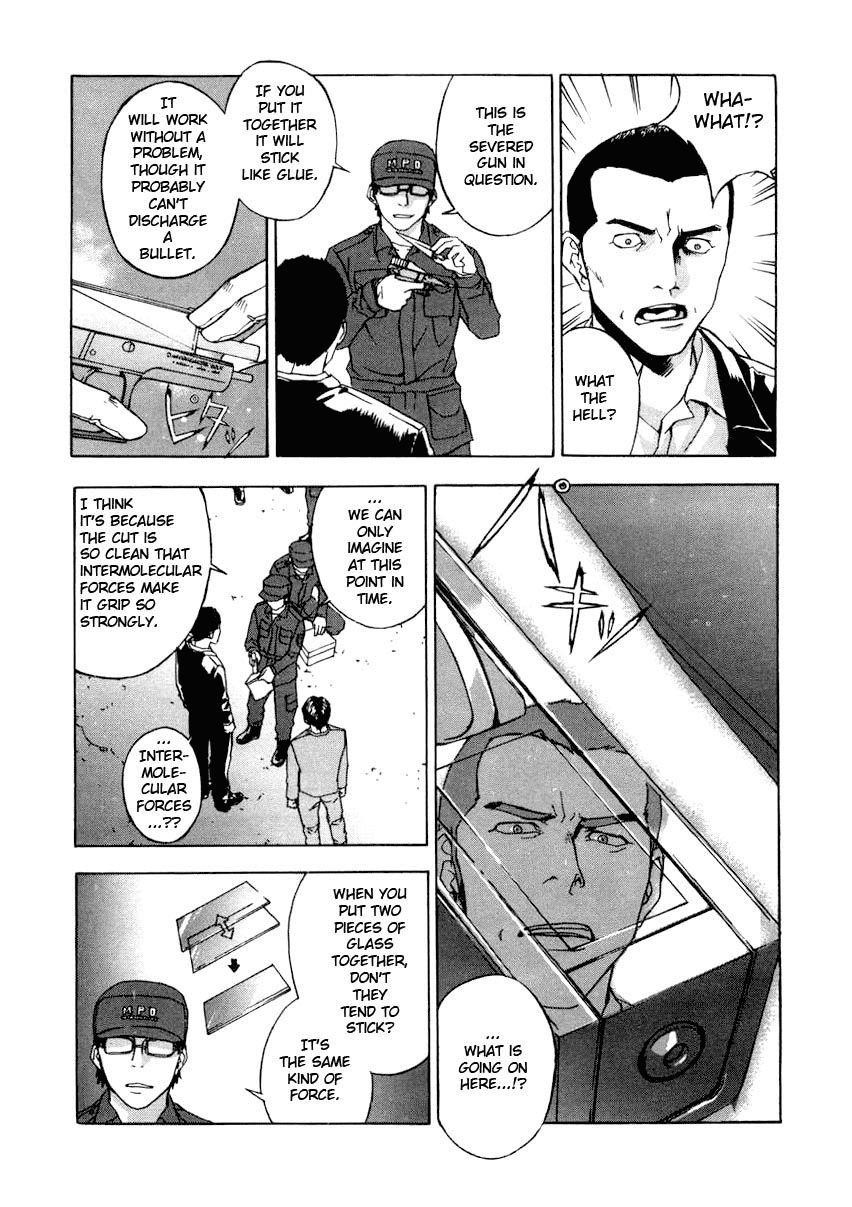 Until Death Do Us Part Chapter 2 - Page 6