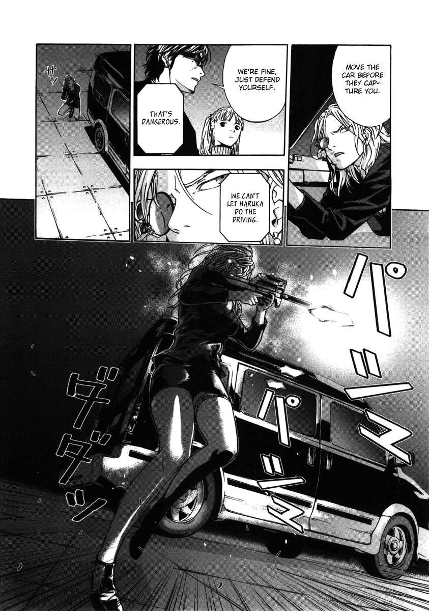 Until Death Do Us Part Chapter 20 - Page 17