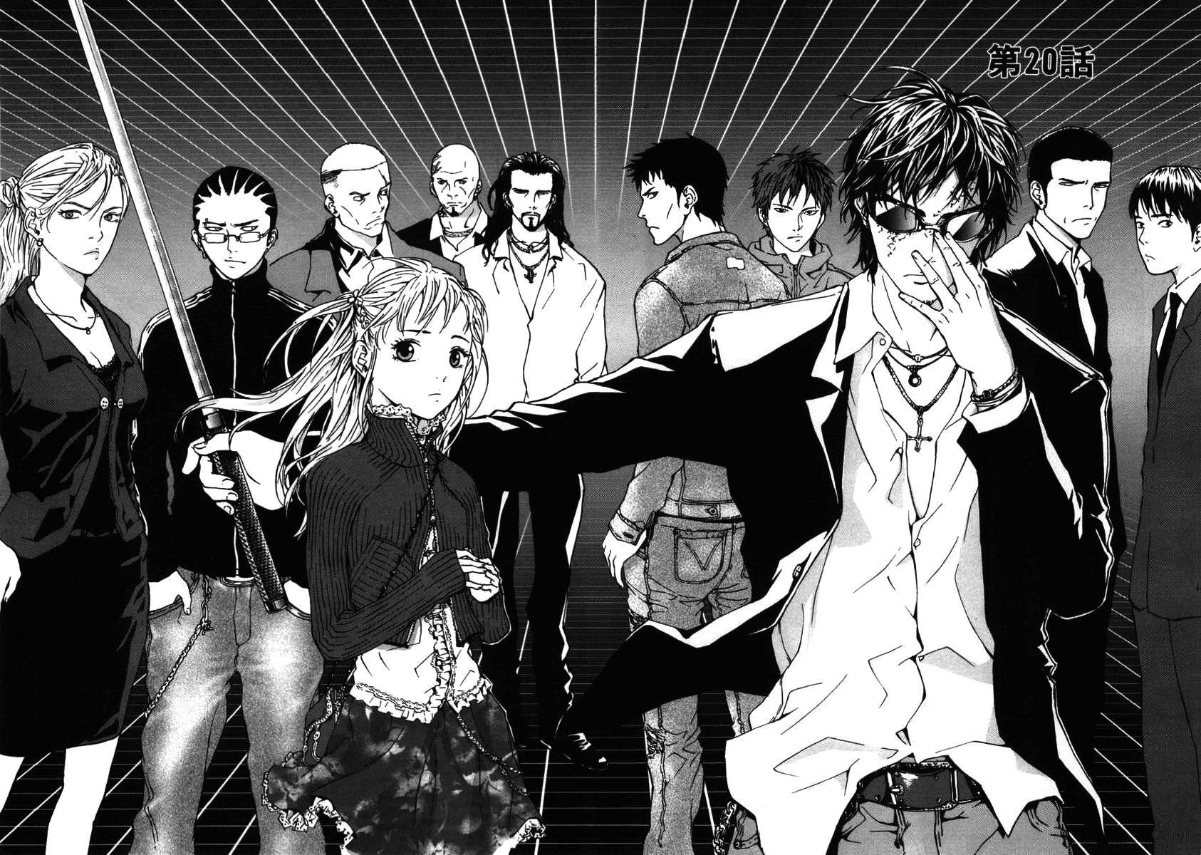 Until Death Do Us Part Chapter 20 - Page 2