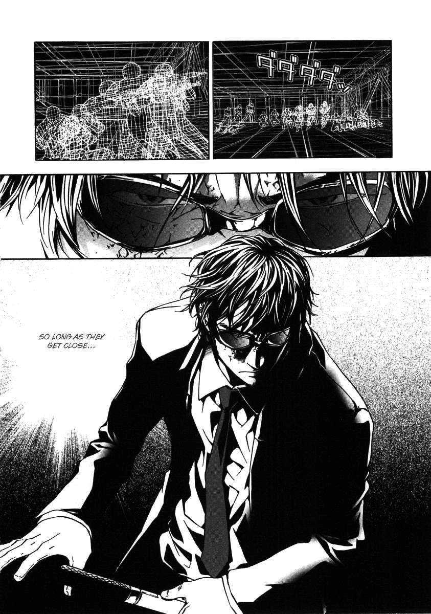 Until Death Do Us Part Chapter 20 - Page 23