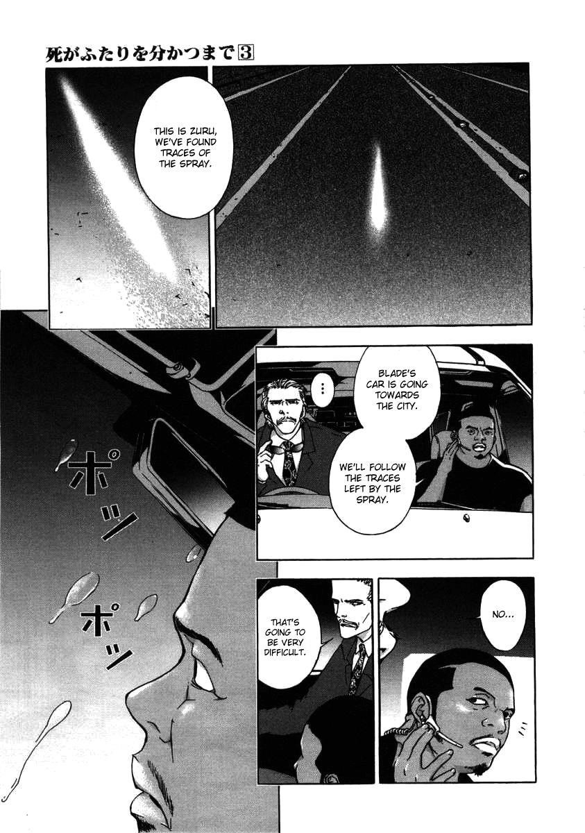 Until Death Do Us Part Chapter 20 - Page 4