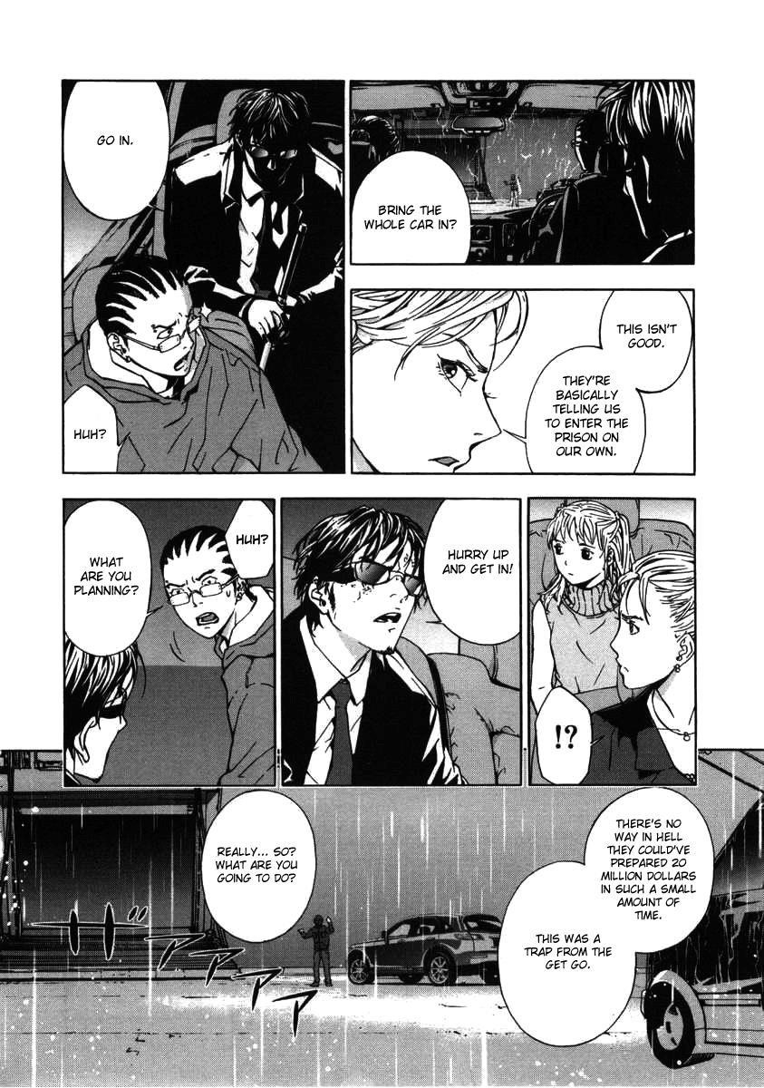 Until Death Do Us Part Chapter 20 - Page 7