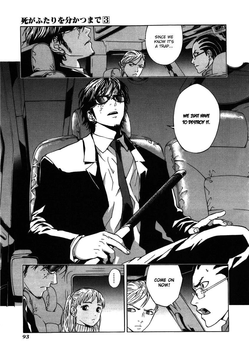 Until Death Do Us Part Chapter 20 - Page 8