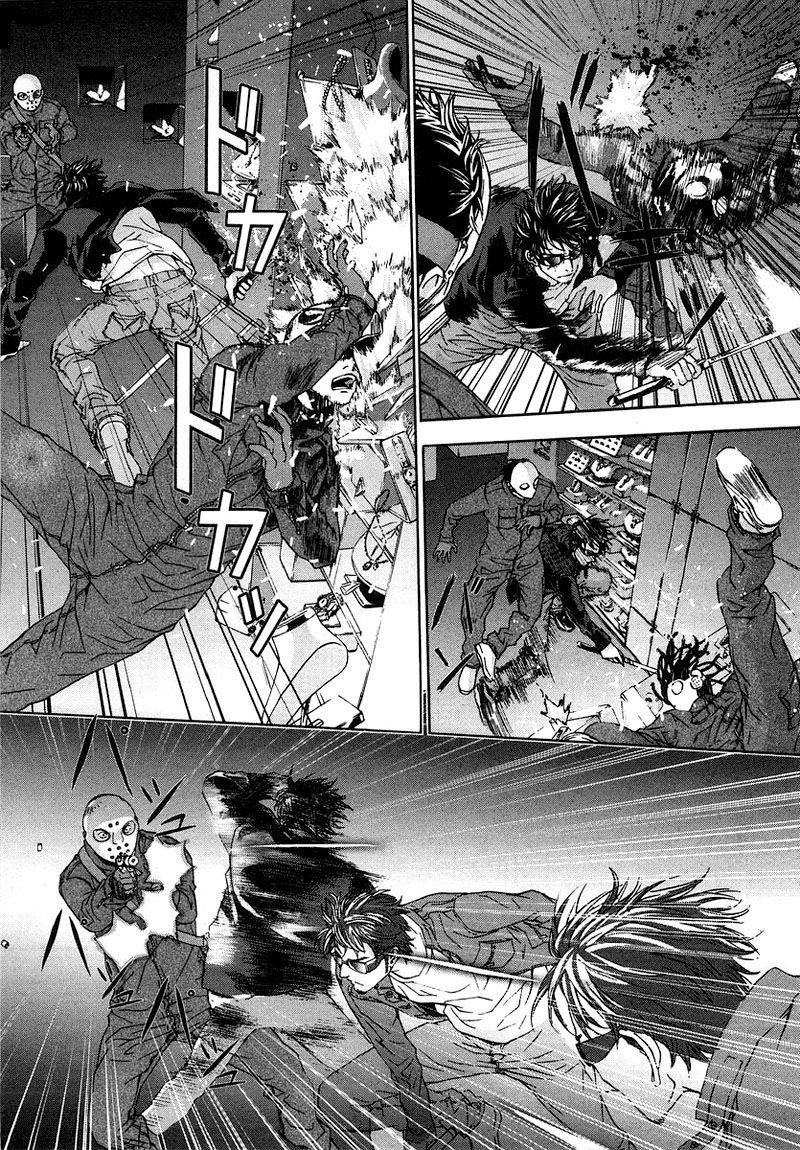 Until Death Do Us Part Chapter 25 - Page 10