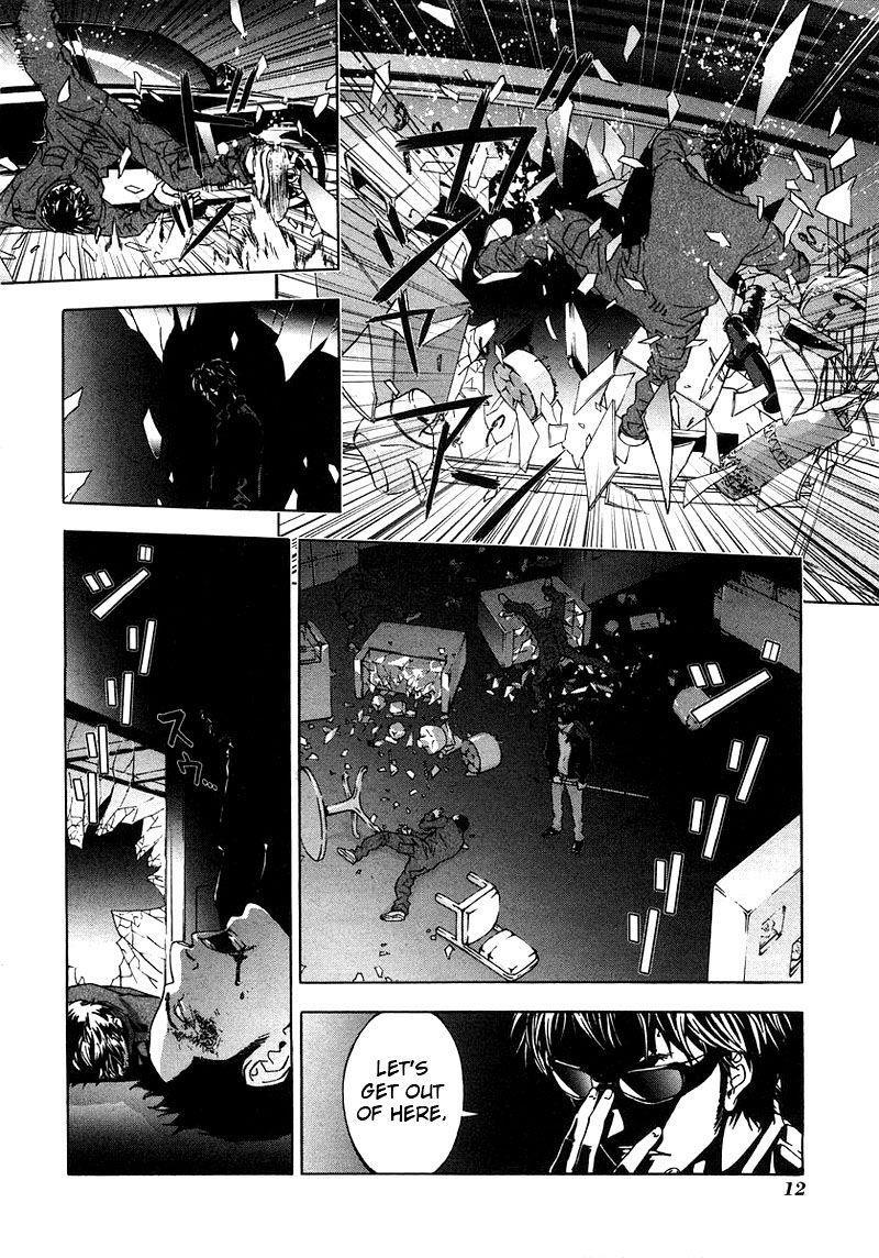 Until Death Do Us Part Chapter 25 - Page 13