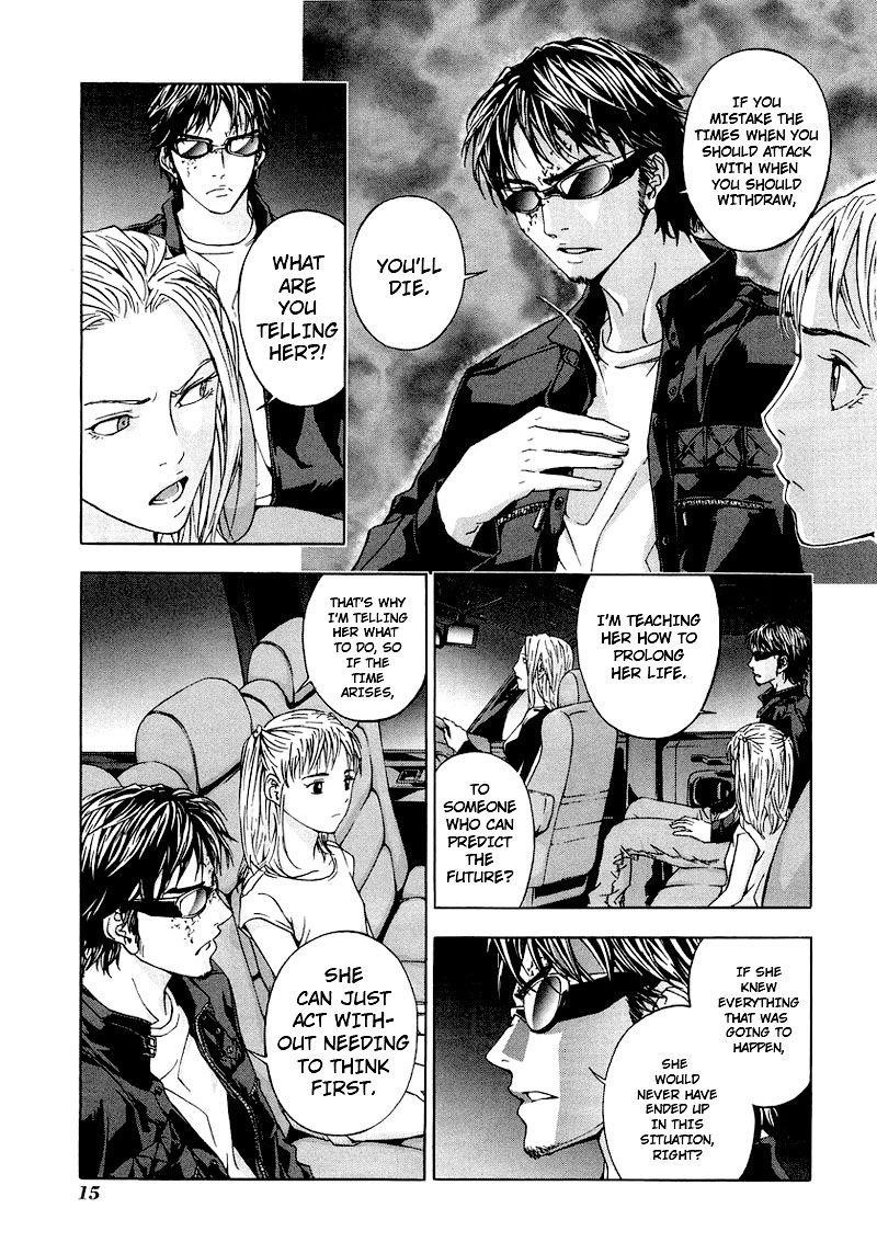 Until Death Do Us Part Chapter 25 - Page 16