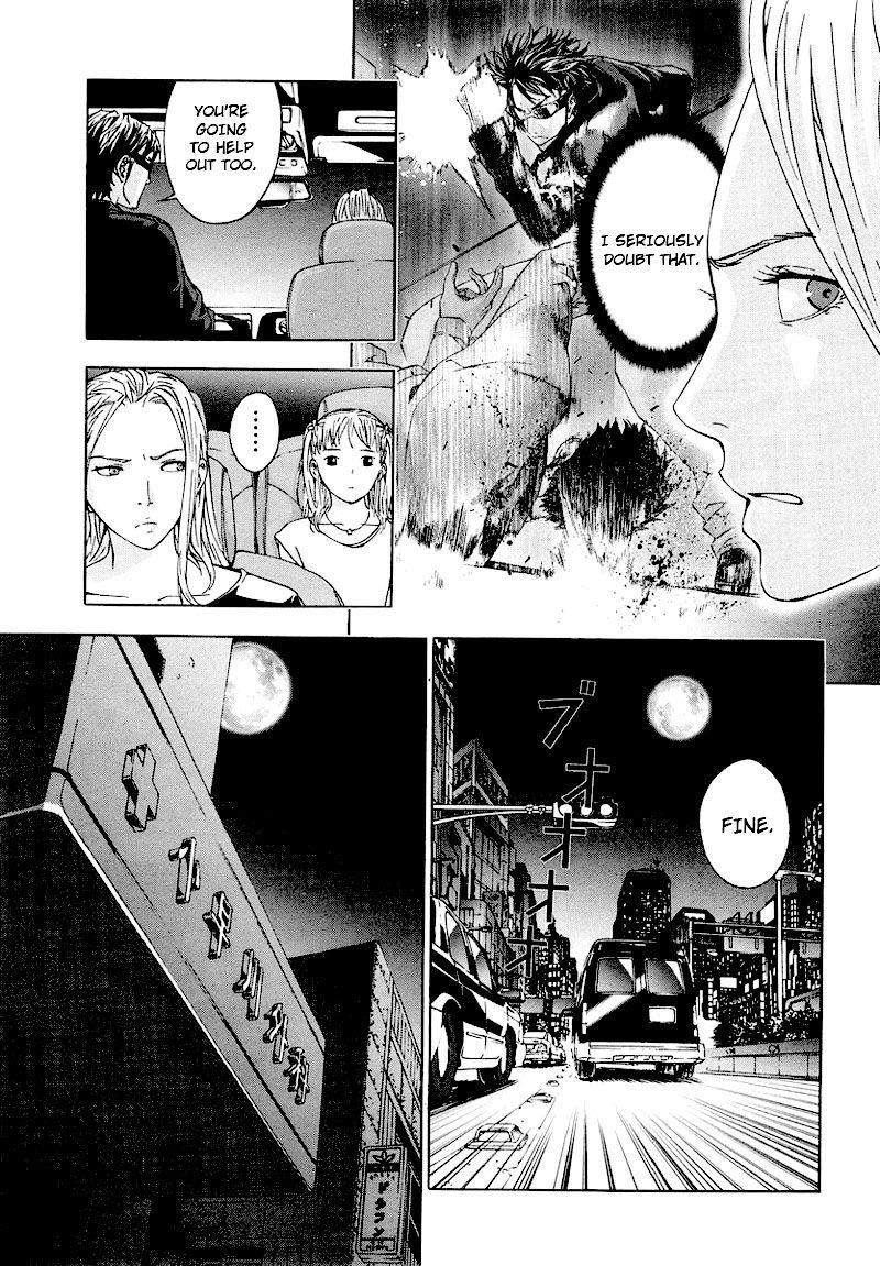 Until Death Do Us Part Chapter 25 - Page 18