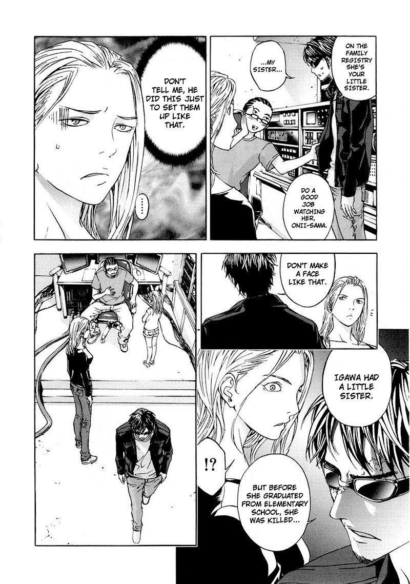 Until Death Do Us Part Chapter 25 - Page 25