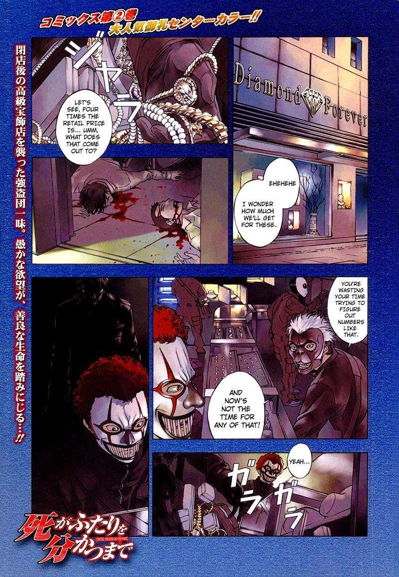 Until Death Do Us Part Chapter 25 - Page 4