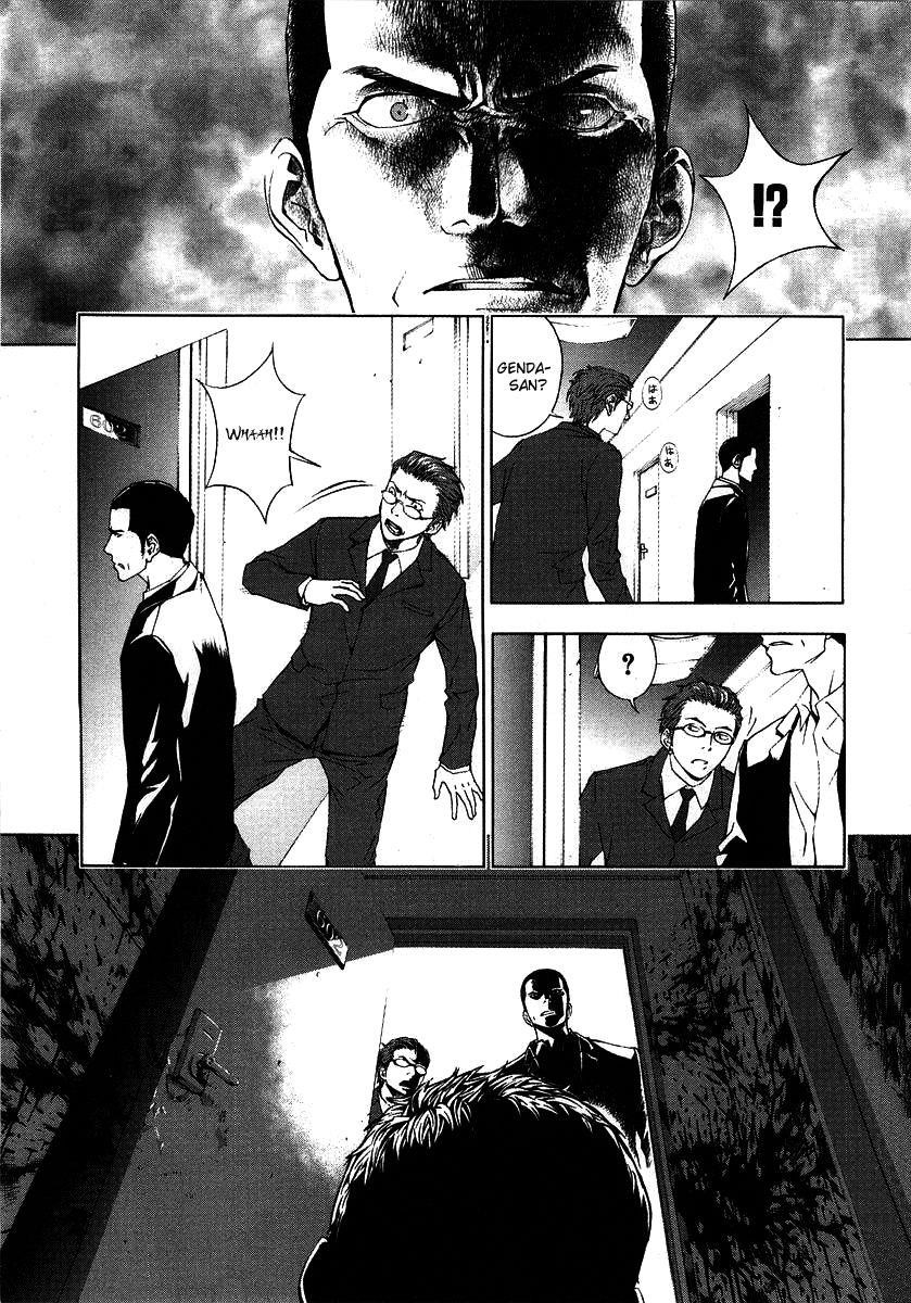 Until Death Do Us Part Chapter 27 - Page 20