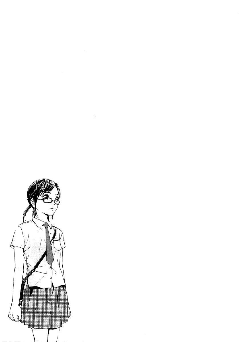 Until Death Do Us Part Chapter 27 - Page 26