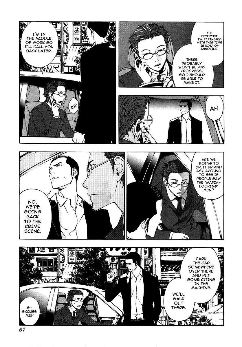 Until Death Do Us Part Chapter 27 - Page 8