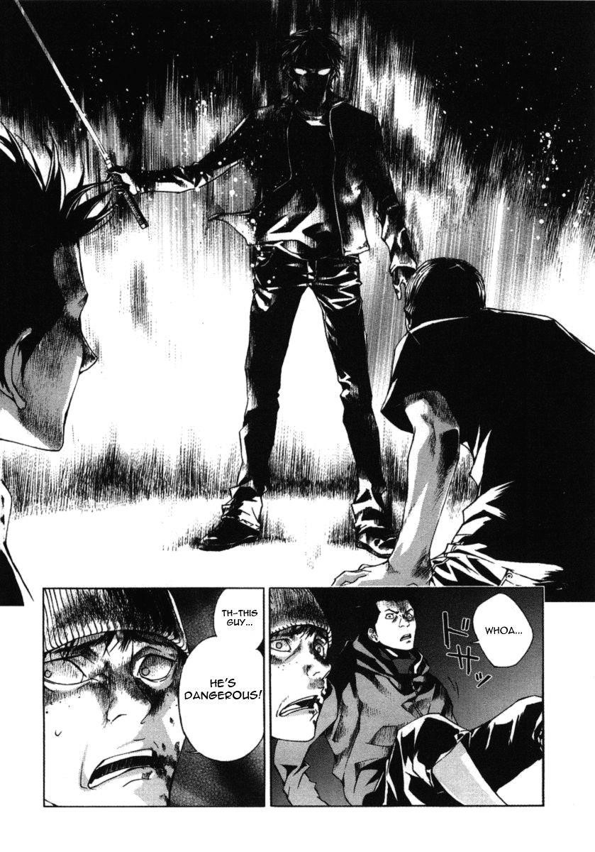 Until Death Do Us Part Chapter 29 - Page 13