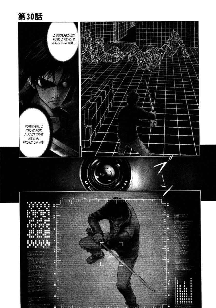 Until Death Do Us Part Chapter 29 - Page 22