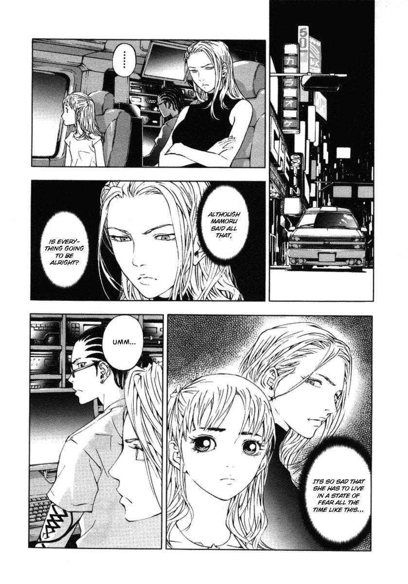 Until Death Do Us Part Chapter 29 - Page 3