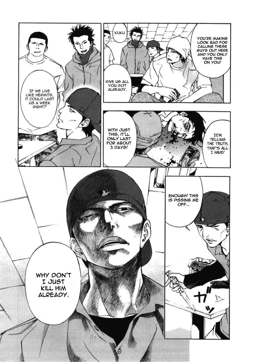 Until Death Do Us Part Chapter 29 - Page 7