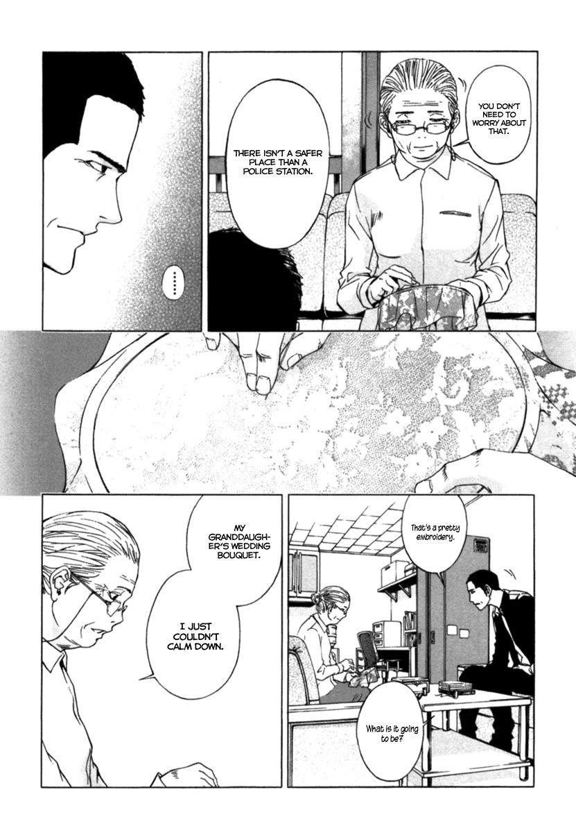 Until Death Do Us Part Chapter 33 - Page 23