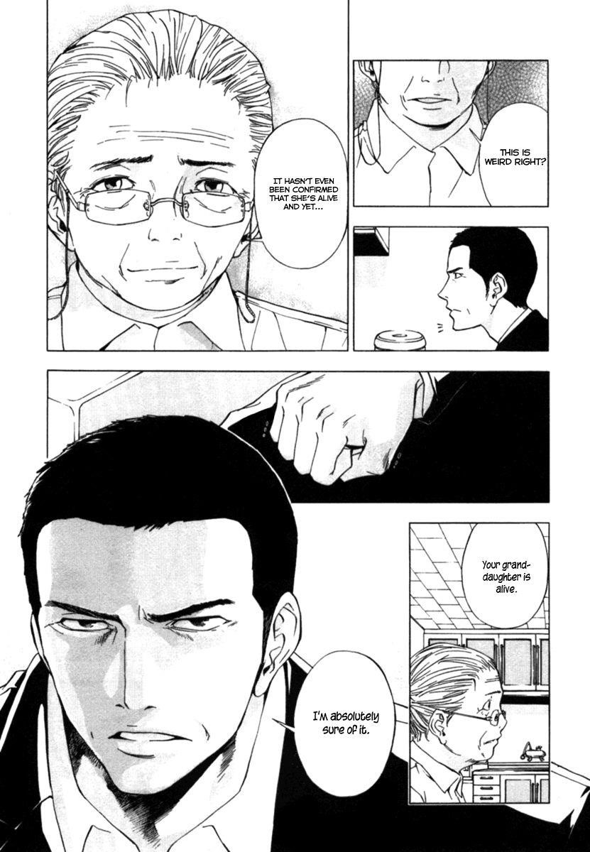 Until Death Do Us Part Chapter 33 - Page 25