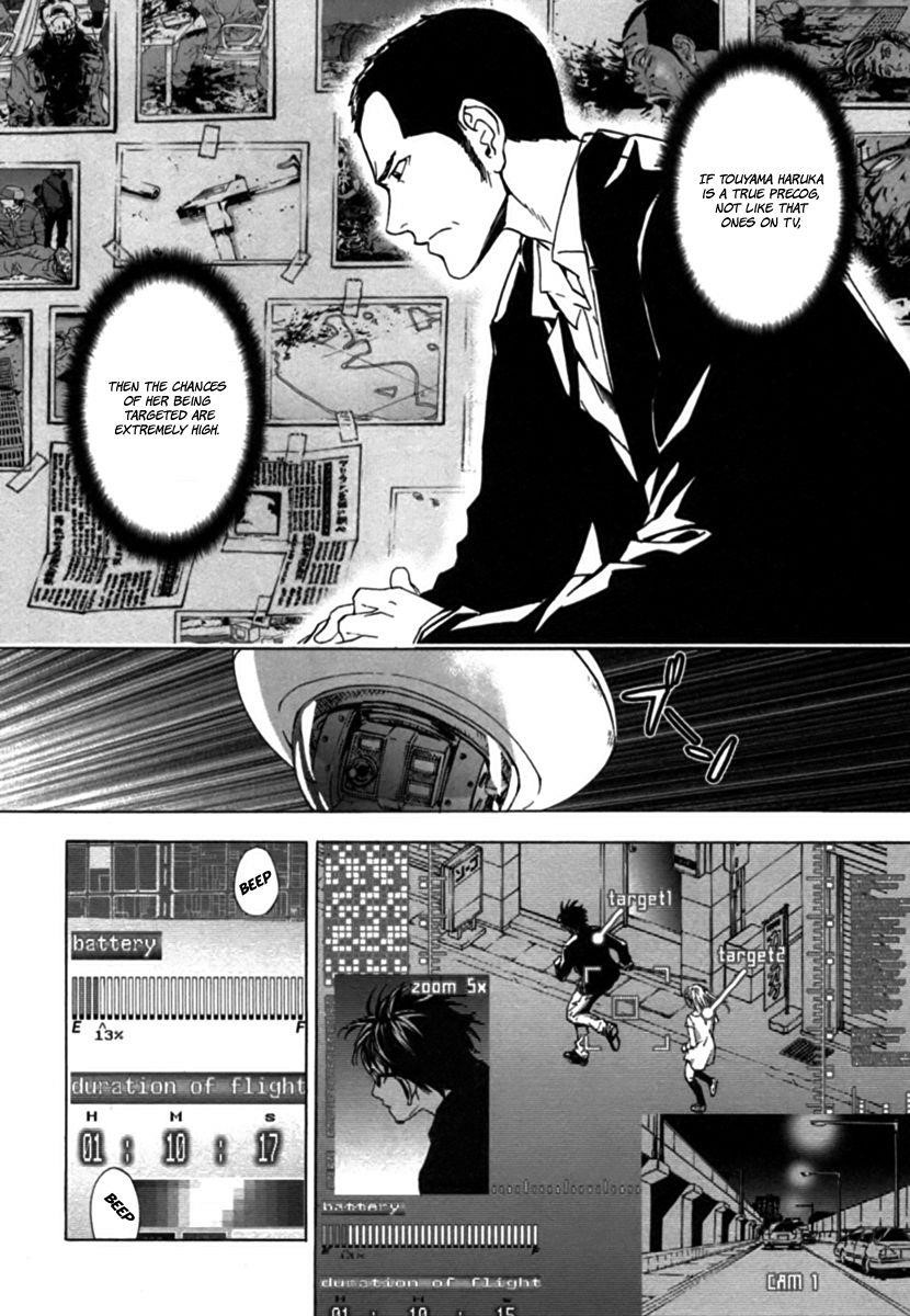 Until Death Do Us Part Chapter 34 - Page 11