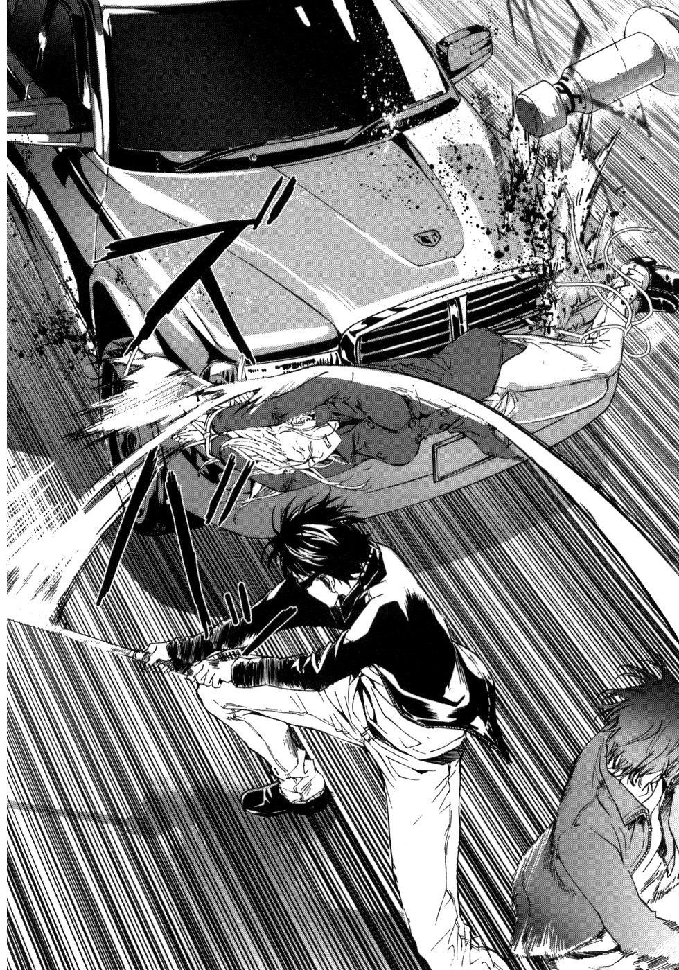 Until Death Do Us Part Chapter 40 - Page 13