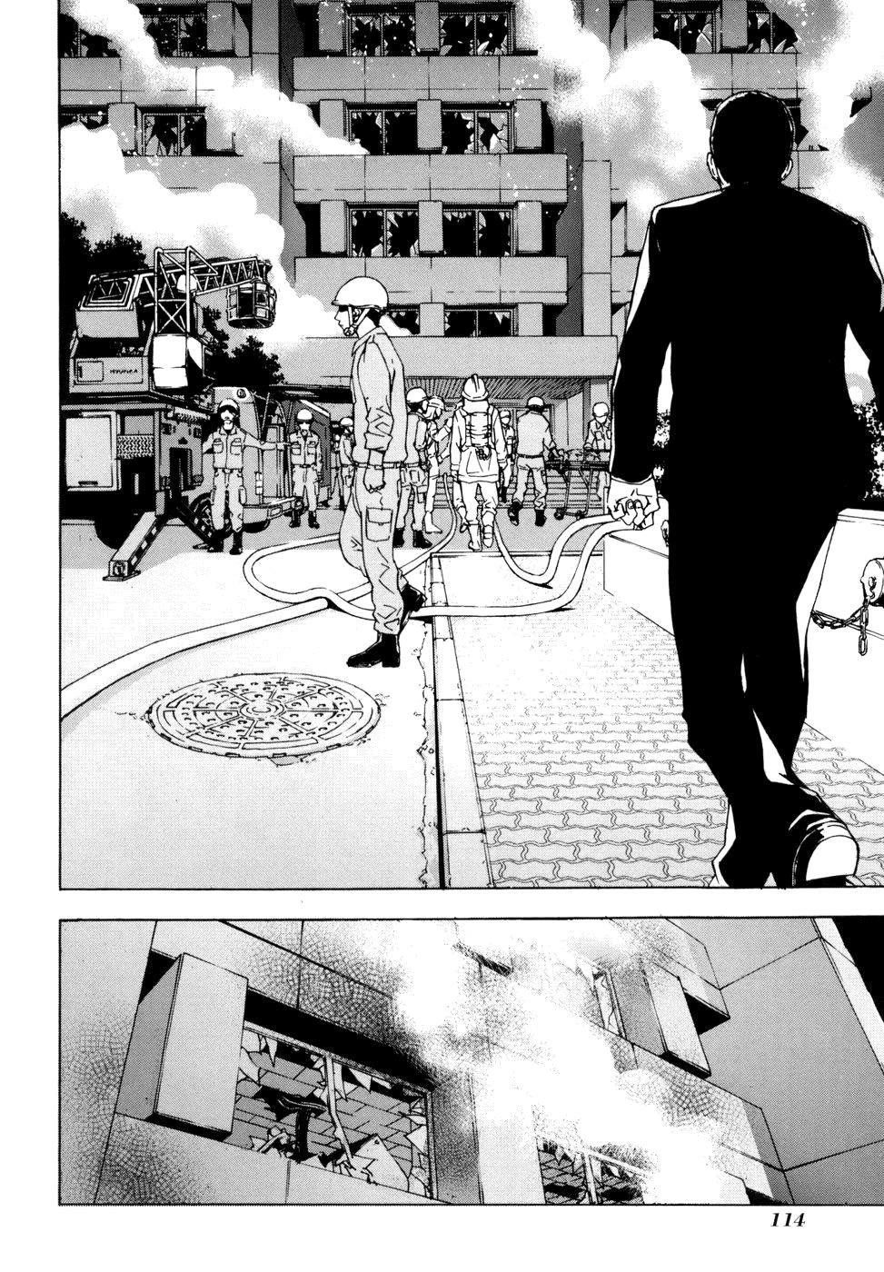 Until Death Do Us Part Chapter 45 - Page 15