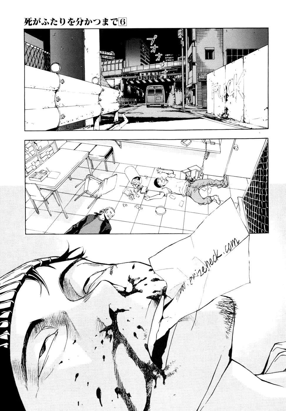 Until Death Do Us Part Chapter 45 - Page 4