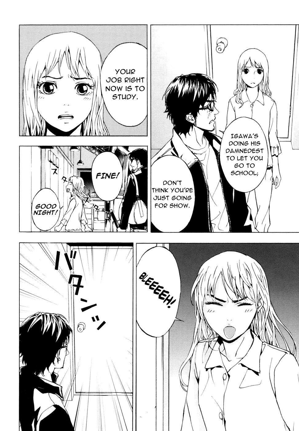 Until Death Do Us Part Chapter 46 - Page 13