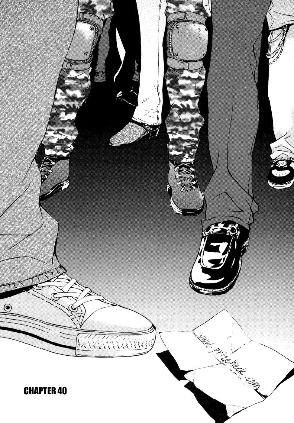 Until Death Do Us Part Chapter 46 - Page 2