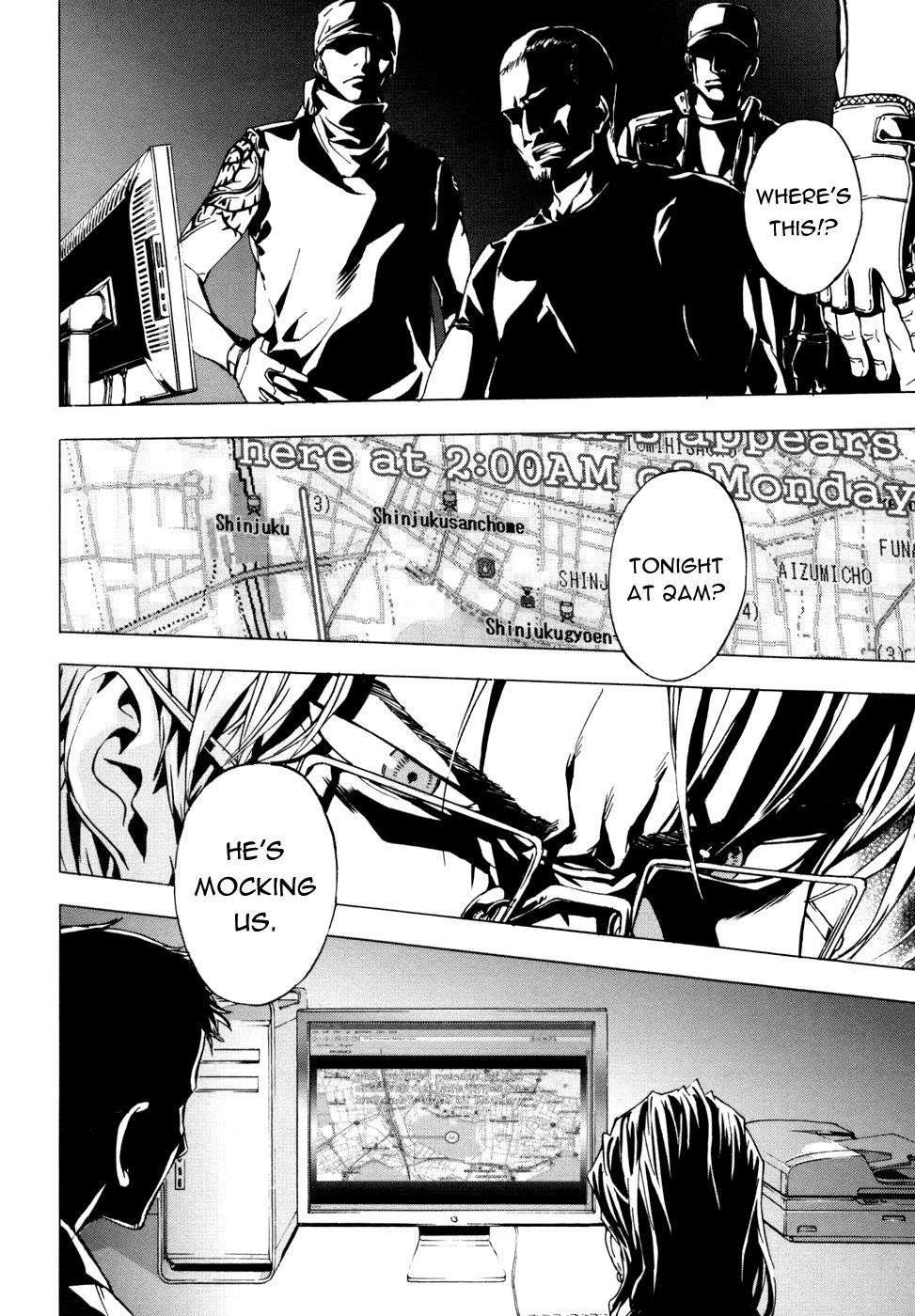 Until Death Do Us Part Chapter 46 - Page 21