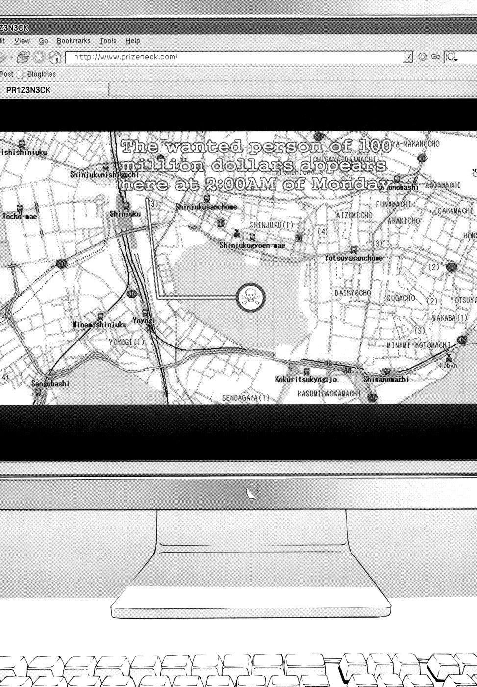 Until Death Do Us Part Chapter 46 - Page 22