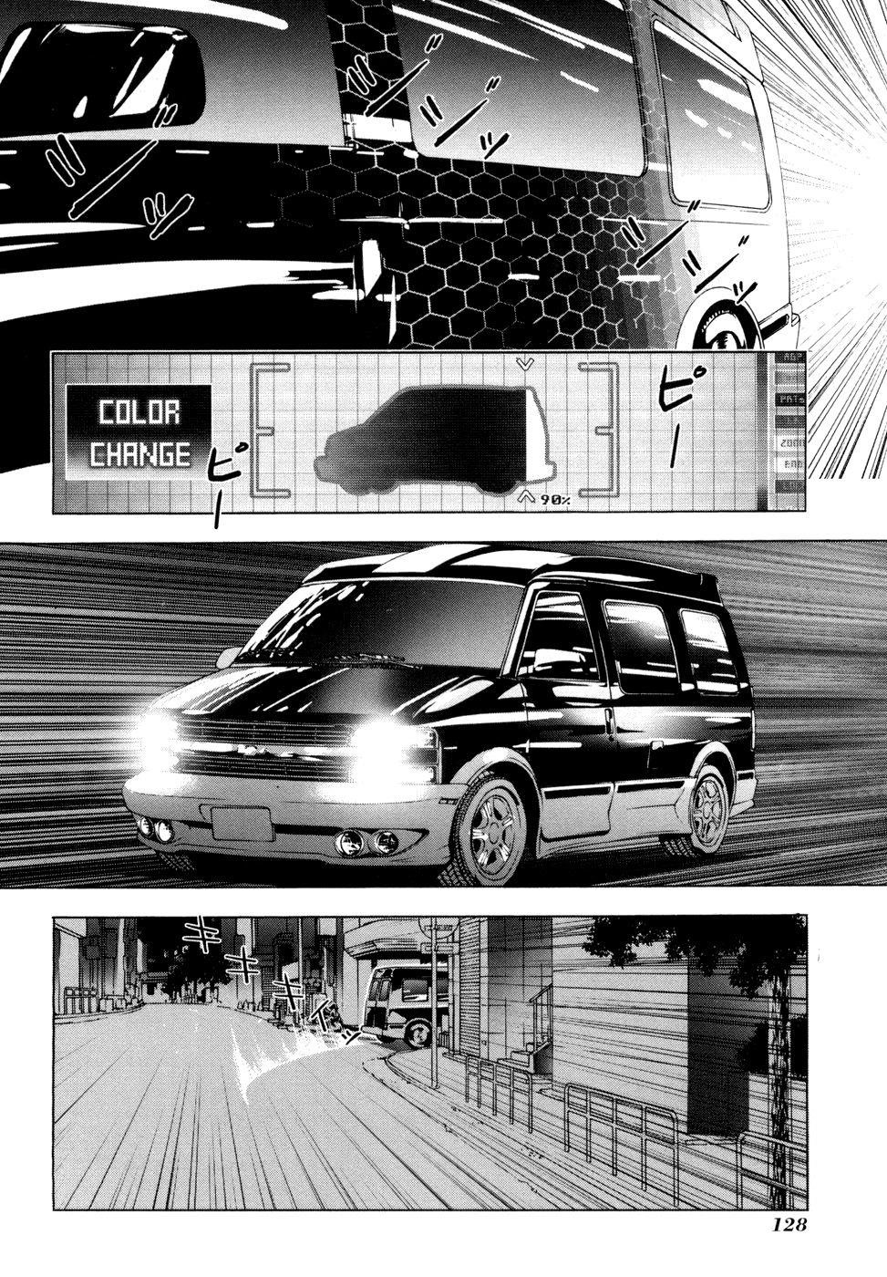 Until Death Do Us Part Chapter 46 - Page 7